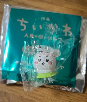 치이카와 영화 입장자 특전 참 미니 피규어 메지루시