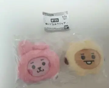 BT21 봉제 인형 클립 SHOOKY COOKY