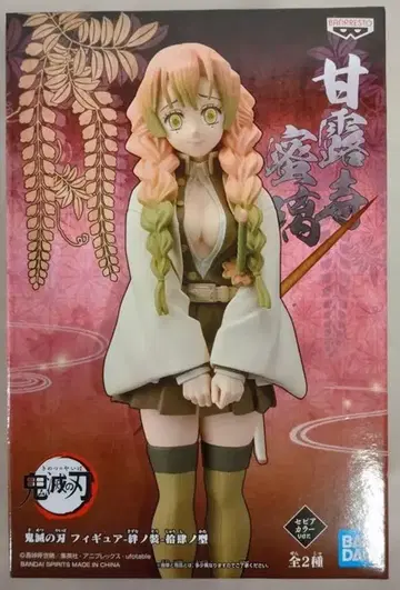 BANDAI SPIRITS 피규어 키즈나노소 14형 칸로지 미츠리/세피아 컬러