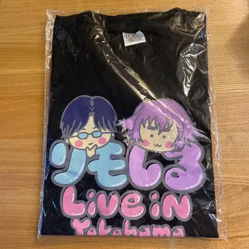 리모시루 Live iN Yokohama 티셔츠