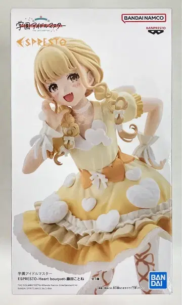 BANDAI SPIRITS ESPRESTO Heart bouquet 후지타 코토네