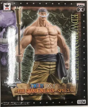반프레스토 DXF THE GRANDLINE MEN SPECIAL 흰 수염