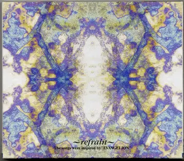 애니메이션 CD 초회)refrain