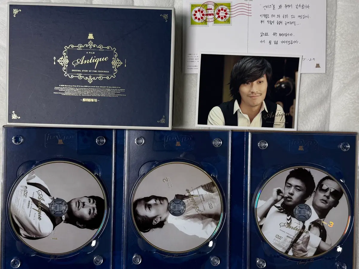 서양골동양과자점 앤티크 3disc