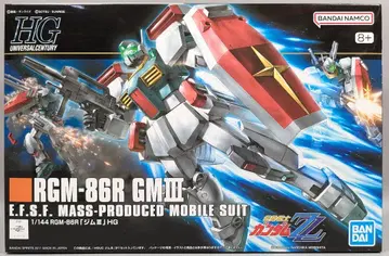 BANDAI SPIRITS HGUC 1/144 반다이남코판 짐 III 8+판 126