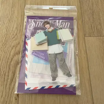 SnowMan 후카사와 타츠야 아크릴 스탠드