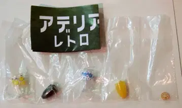 켄 엘리펀트 아델리아 레트로 미니어처 컬렉션 2. 받침대 포함 글래스 320 커피 x 오렌지 주스 세트 배/꽃 테두리
