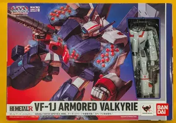 반다이 HI-METALR VF-1J 아머드 발키리