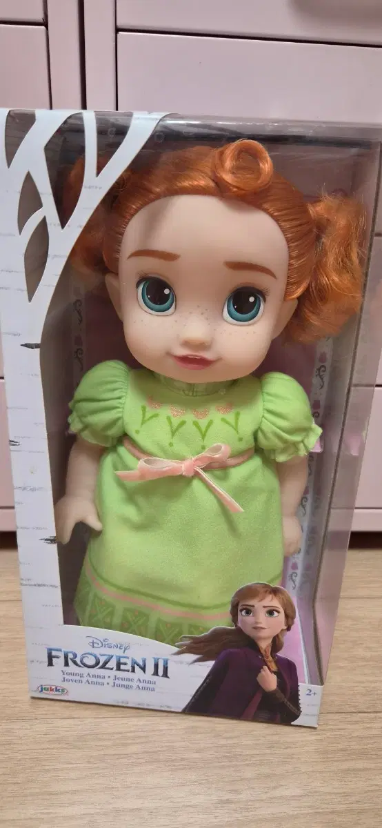 디즈니 겨울왕국2 인형