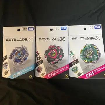 BEYBLADE X 스타터 3종