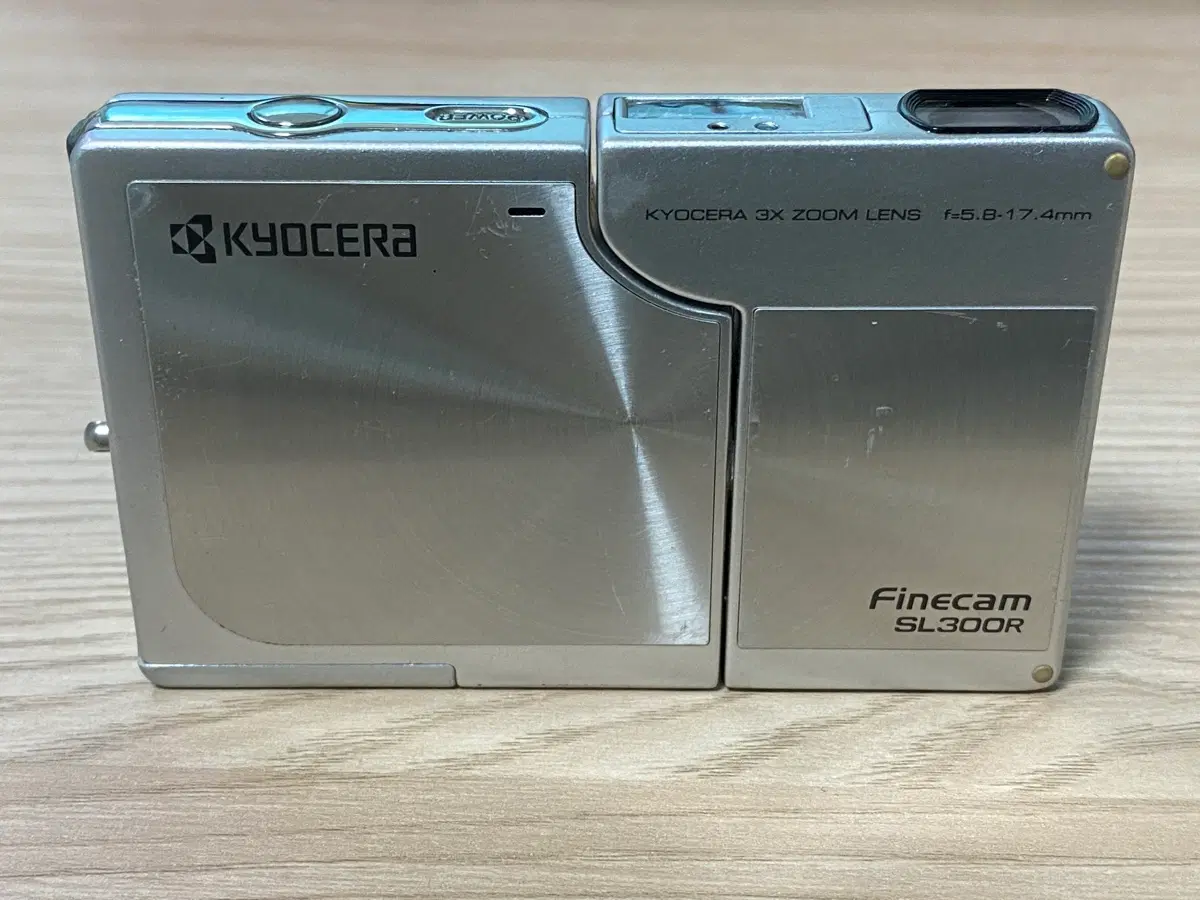 교세라 파인캠 sl300r