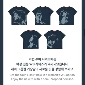 WS]코르티스 콘서트 투어 마틴 티셔츠 md pypd 굿즈 cortis martin