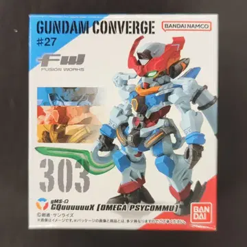 반다이남코 FW GUNDAM CONVERGE 27 27 GQuuuuuuX 303