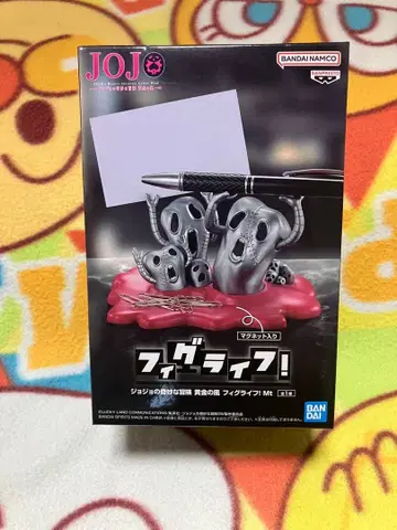 죠죠의 기묘한 모험 황금의 바람 피그라이프! Mt