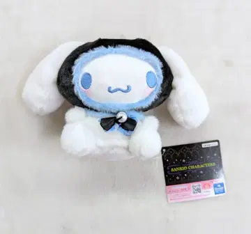 후류 홀리 케이프 봉제 인형 시나모롤 시나모롤