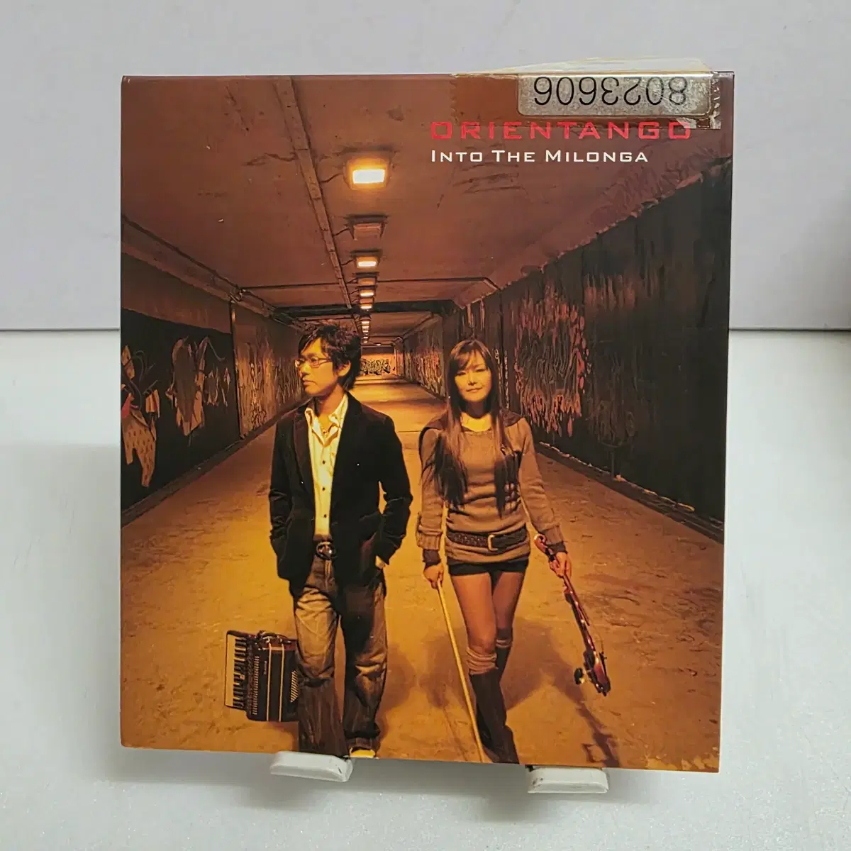 Duo Orientango 3집 - Into The Milonga