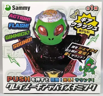 J드림/Sammy 크레이지 기어 디바이스 기믹