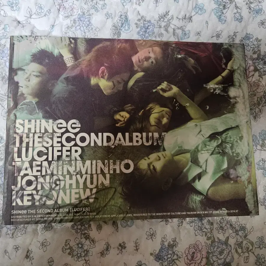 샤이니 루시퍼 앨범