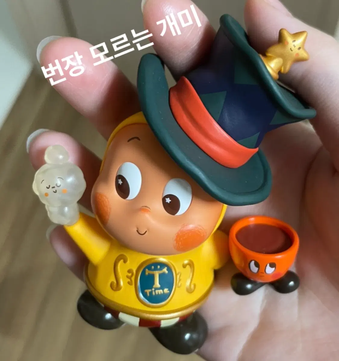 팝마트 트윙클 트윙클 맛있는 한 입 시리즈 맛의 모멘트 시리즈