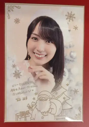 노기자카46 NOGI's Holy Christmas (2025) 카키 하루카 엽서