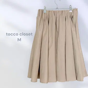 tocco closet 무릎 기장 스커트 플레어 볼륨 심플 오피스