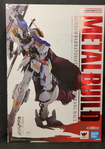 BANDAI SPIRITS METAL BUILD 기동전사 건담 철혈의 오펀스 건담 발바토스 (제4형태) + 부메랑 메이스