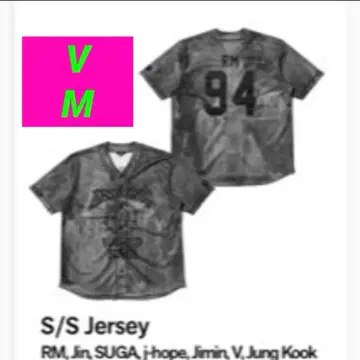 BTS ARIRANG jersey 유니폼 저지 V 태태 M