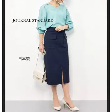 JOURNAL STANDARD 텐셀 퍼프 슬리브 블라우스