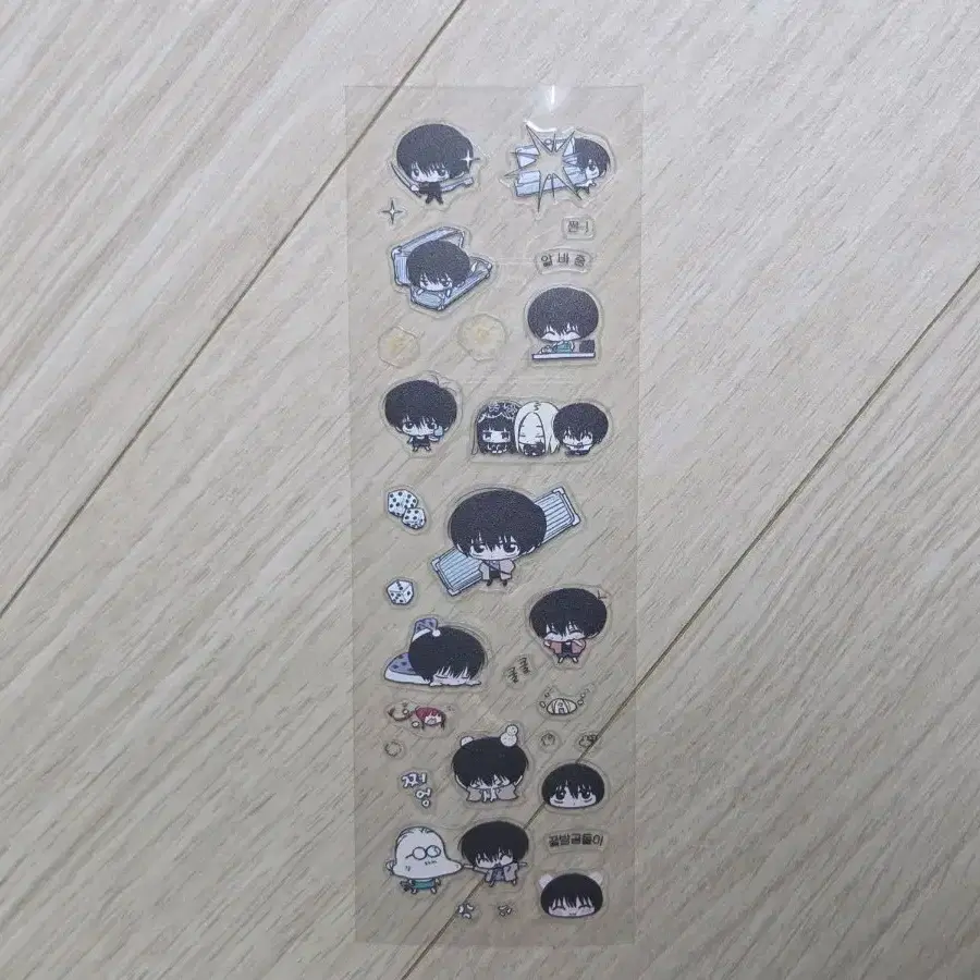 사카데이 나구모 통판 스티커