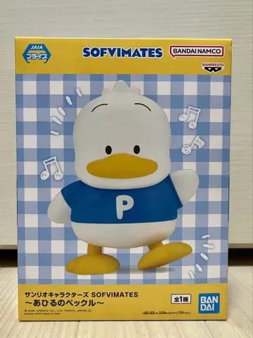 산리오 캐릭터즈 SOFVIMATES ~오리의 페클~
