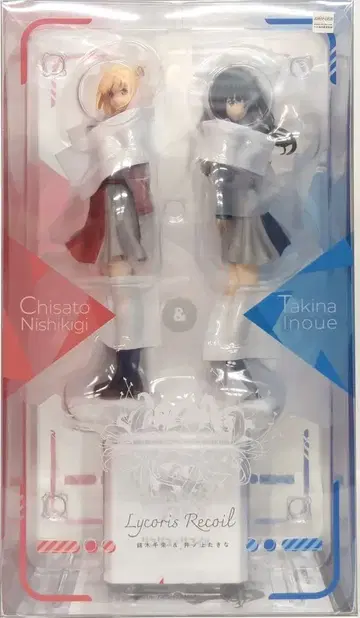 알터 니시키기 치사토 & 이노우에 타키나 PVC