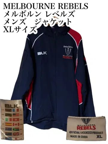 MELBOURNE REBELS 멜버른 레벨스 남성용 자켓 XL