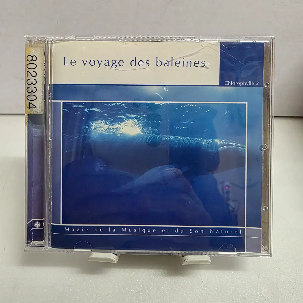 Le Voyage des Baleines 고래의 여행