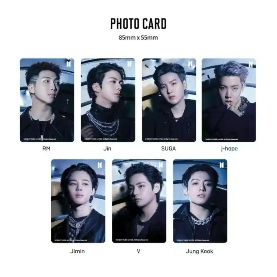 방탄 포카 양도
