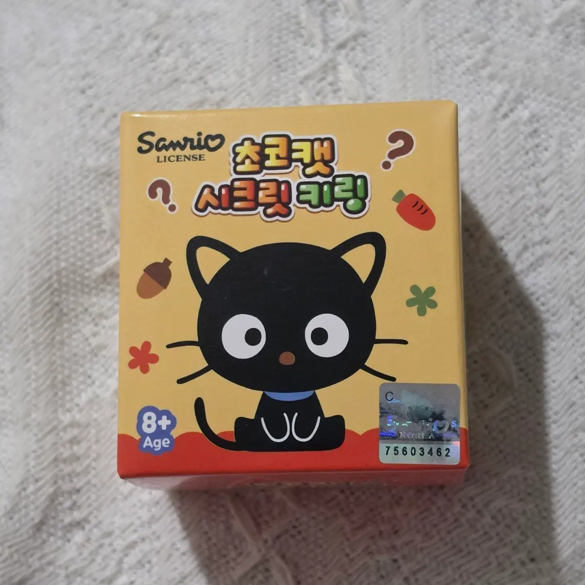 초코캣 랜덤 피규어 새상품 미개봉