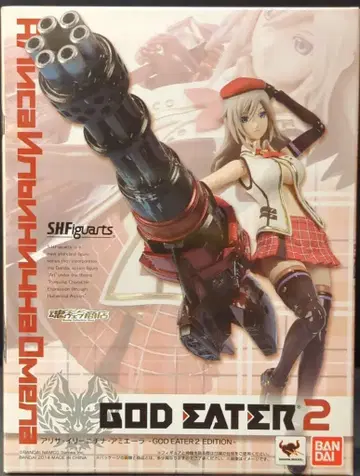 반다이 S.H.Figuarts 아리사 일리니치나 아미에라 GOD EATER2 EDTION