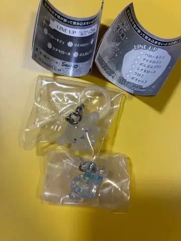 산리오 변신 문어 크리스탈 마스코트 액세서리 시나모롤