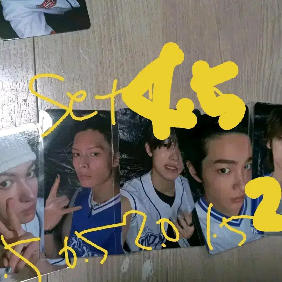코르티스1set 에버라인 럭드 cortis everline lucky draw