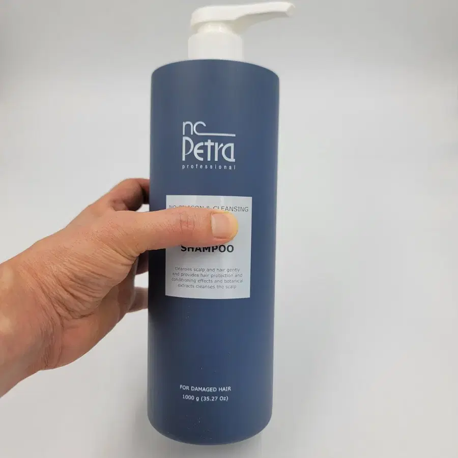 엔씨페트라 리스토어 퓨어샴푸 1000ml