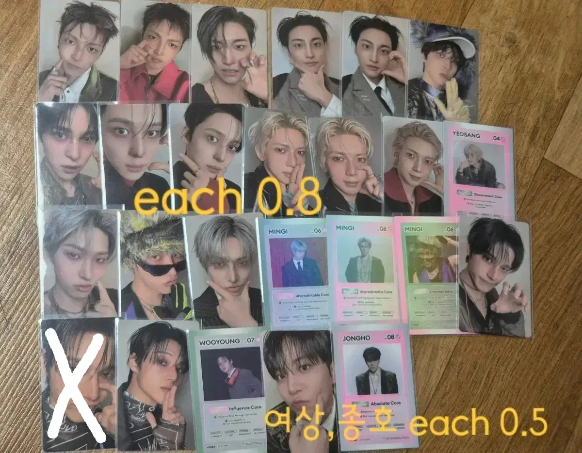 에이티즈 골든아워5 배드 일반반 앨범포카