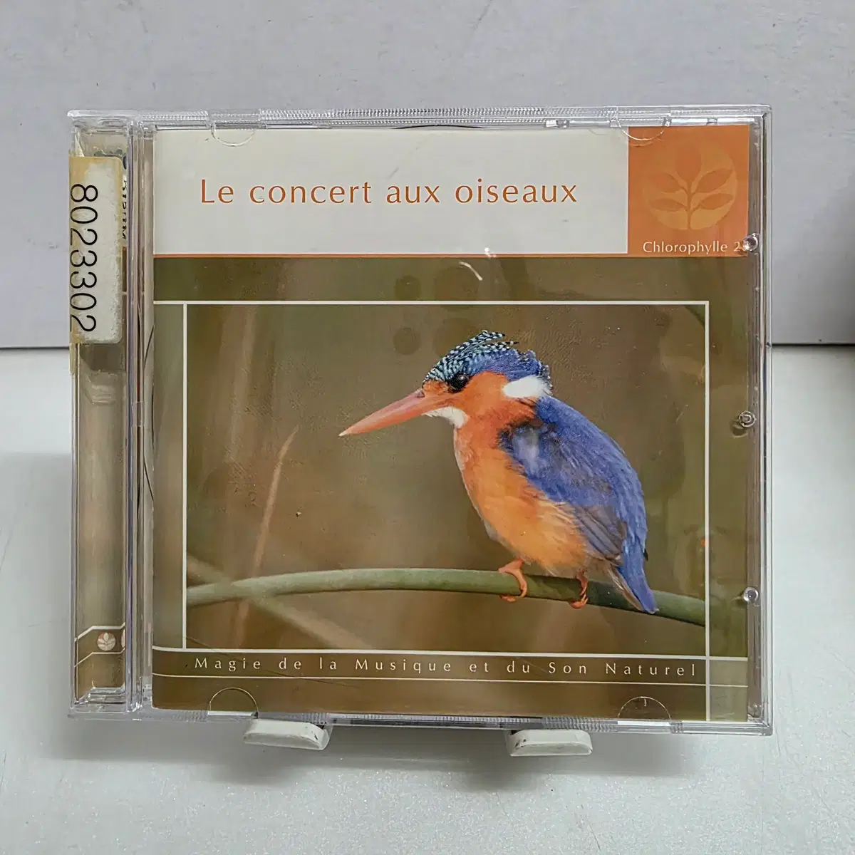 Chlorophylle 2 Le concert aux oiseaux 새들의 콘서트