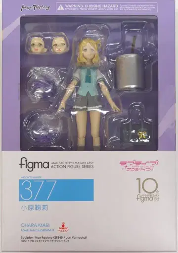 MAXFACTORY figma 러브 라이브! 선샤인!! 오하라 마리 377