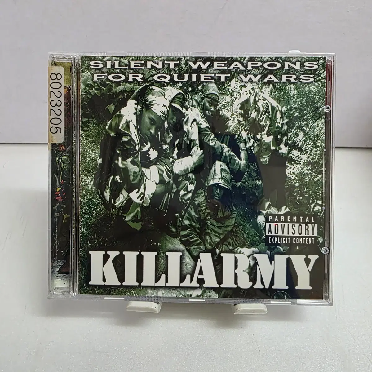 킬라미(Killarmy) Silent Weapons for Quiet Wars
