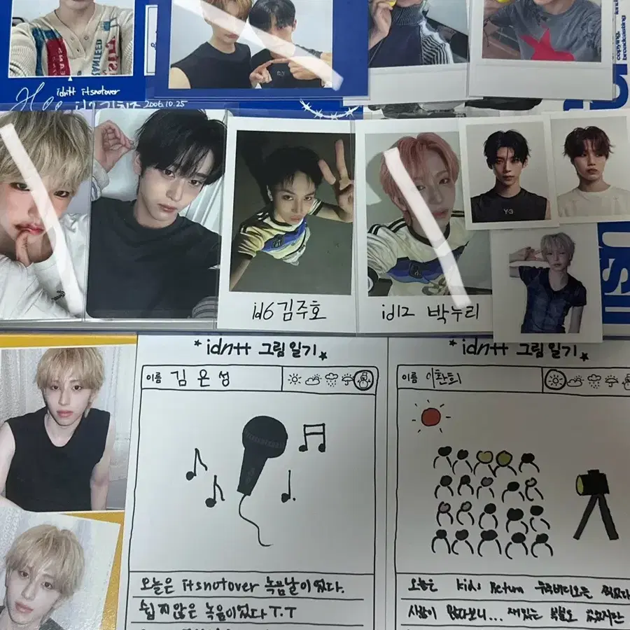 아이덴티티 공방 포카 폴라 특전 앨범 양도