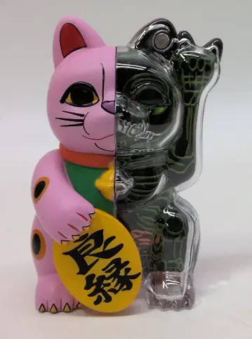 Pixel Zipper KOUUN NEKO BSM-Billy Repport 좋은 인연