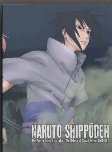 애니메이션 DVD NARUTO 돌풍전 인계대전 제7반 재등장 초회 전3권 세트 디오라마 없음, 오비 없음