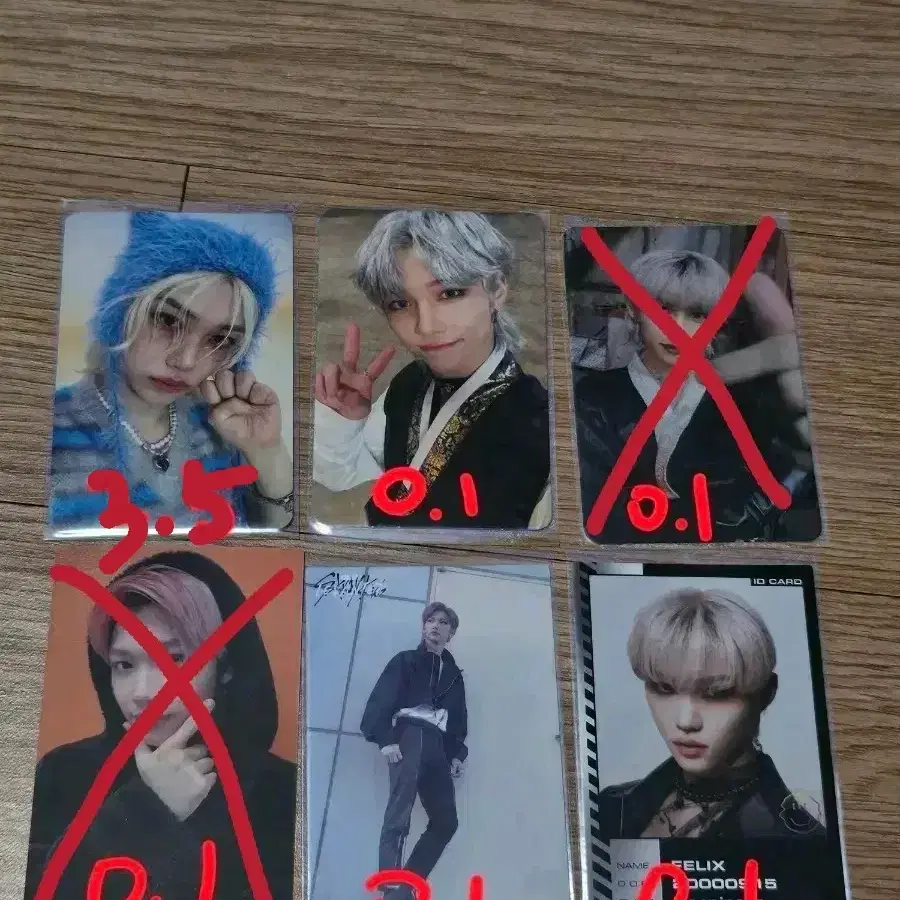 스트레이키즈 스키즈 필릭스 포카