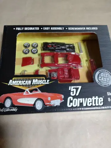American Muscle '57 Corvette 미니카