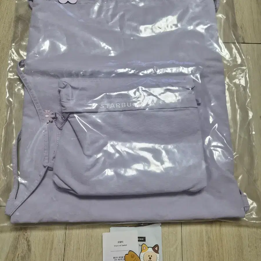 스타벅스 포지티브 드로우 스트링백팩