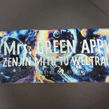 Mrs. GREEN APPLE ZENJIN 타월